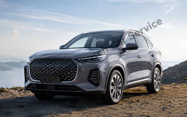 Chery Özel Servis